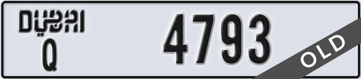 dubai License Plate Number 4793 Code Q