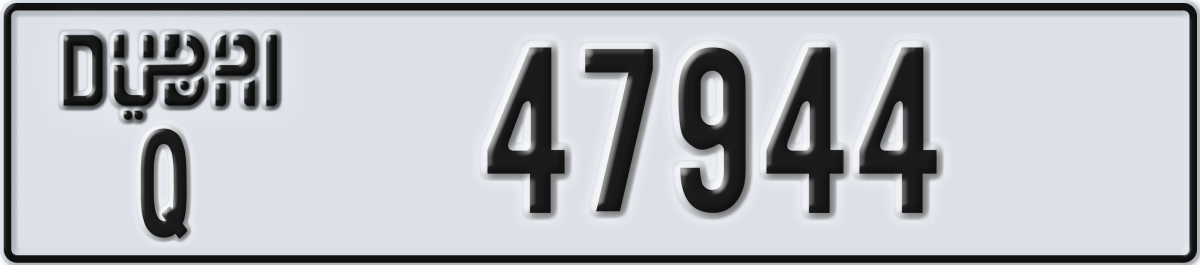 dubai License Plate Number 47944 Code Q