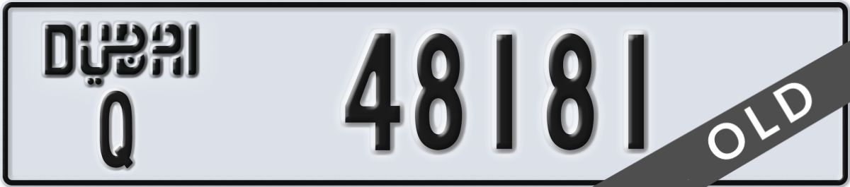 dubai License Plate Number 48181 Code Q
