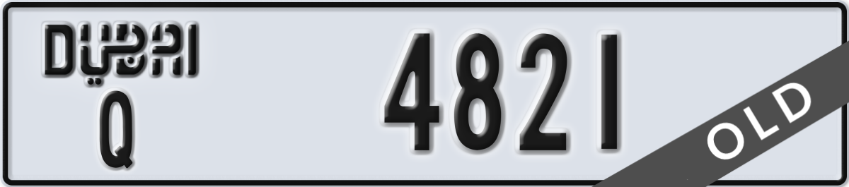 dubai License Plate Number 4821 Code Q