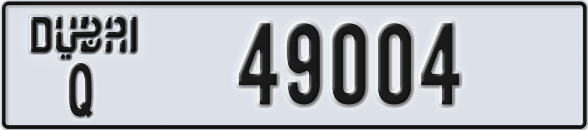 dubai License Plate Number 49004 Code Q