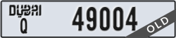 dubai - code - Q - number -49004