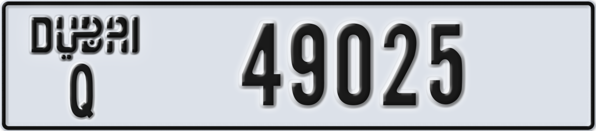 dubai License Plate Number 49104 Code Q