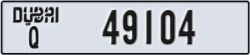 dubai - code - Q - number -49025