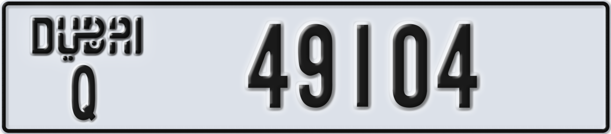 dubai License Plate Number 49104 Code Q