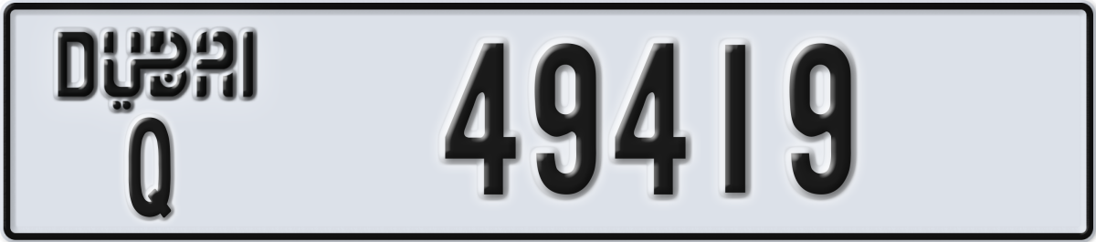 dubai License Plate Number 49419 Code Q