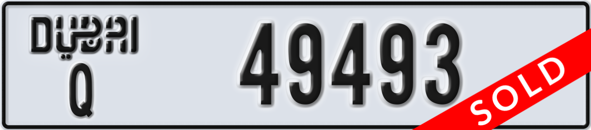 dubai License Plate Number 49493 Code Q