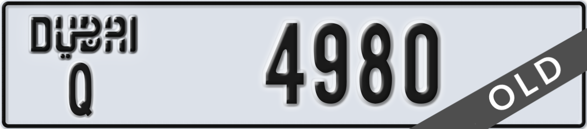 dubai License Plate Number 4980 Code Q