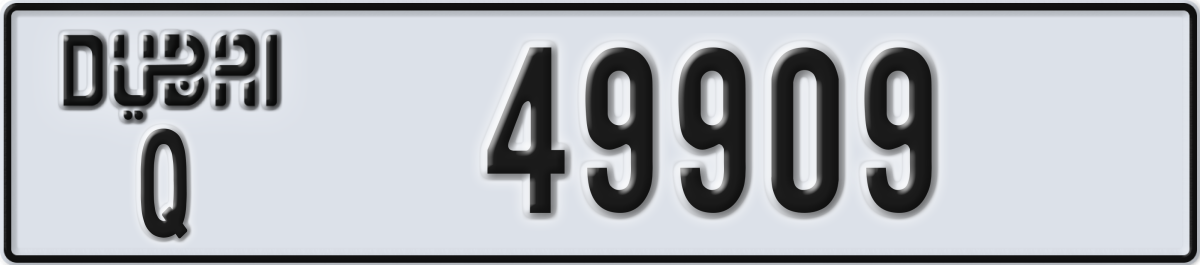 dubai License Plate Number 49909 Code Q