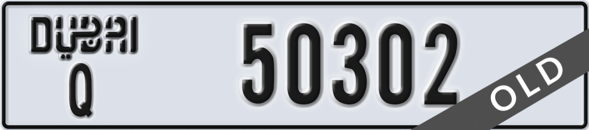 dubai License Plate Number 50302 Code Q