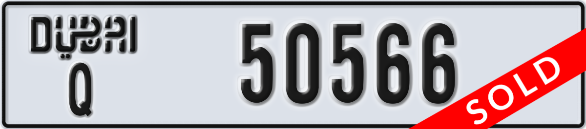 dubai License Plate Number 50566 Code Q