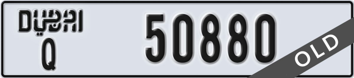 dubai License Plate Number 50880 Code Q
