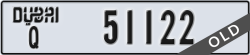 dubai - code - Q - number -51122