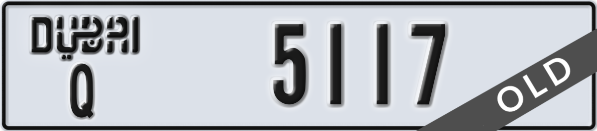 dubai License Plate Number 5117 Code Q