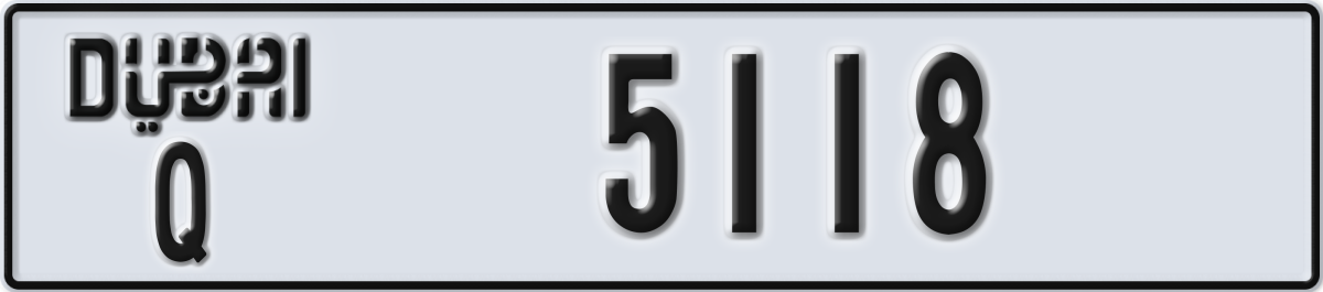 dubai License Plate Number 5118 Code Q