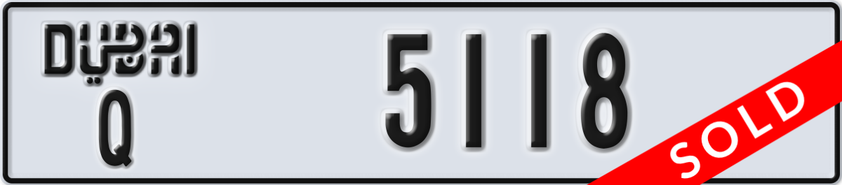 dubai License Plate Number 5118 Code Q