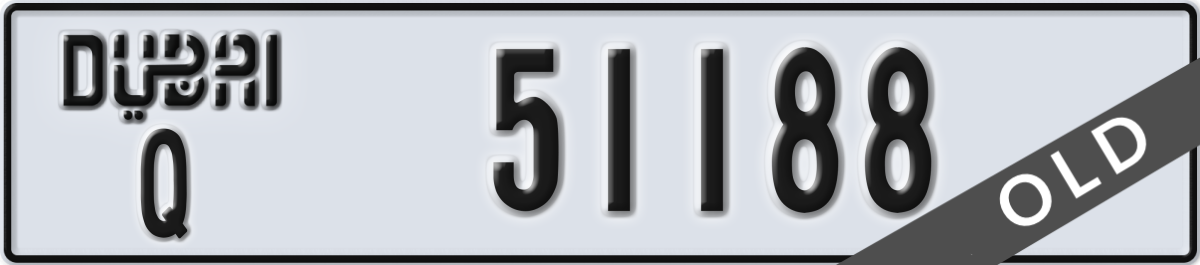 dubai License Plate Number 51188 Code Q