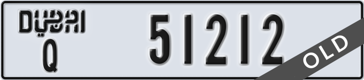dubai License Plate Number 51212 Code Q