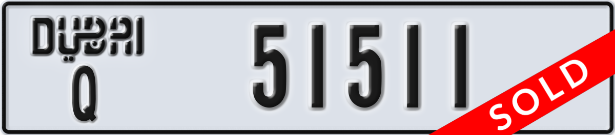 dubai License Plate Number 51511 Code Q