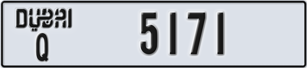 dubai License Plate Number 5171 Code Q