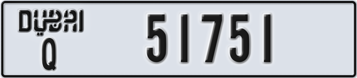 dubai License Plate Number 51751 Code Q