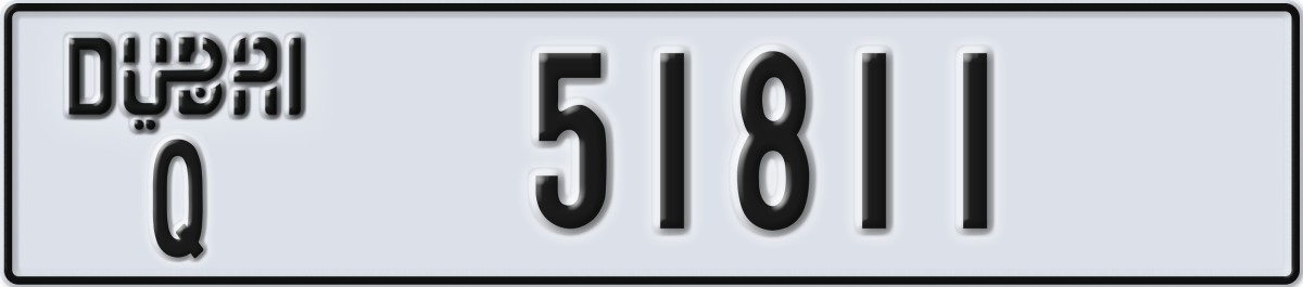 dubai License Plate Number 51811 Code Q
