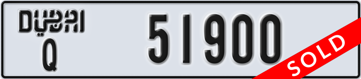 dubai License Plate Number 51900 Code Q