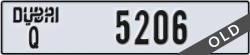 dubai - code - Q - number -5206