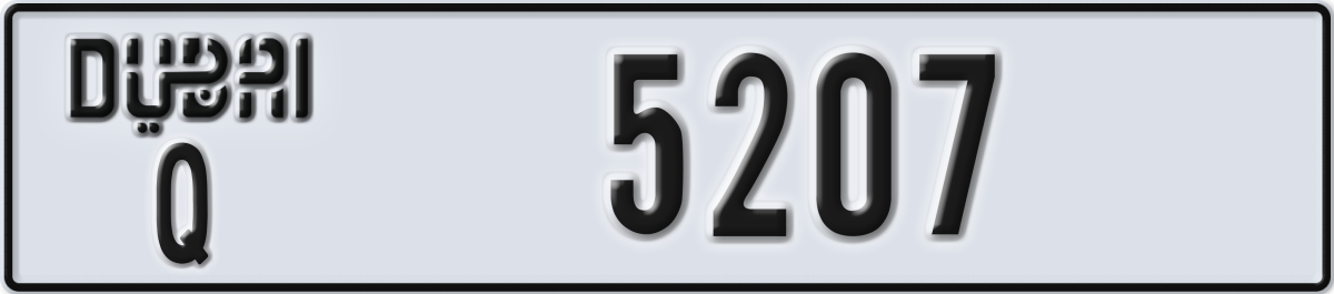 dubai License Plate Number 5207 Code Q