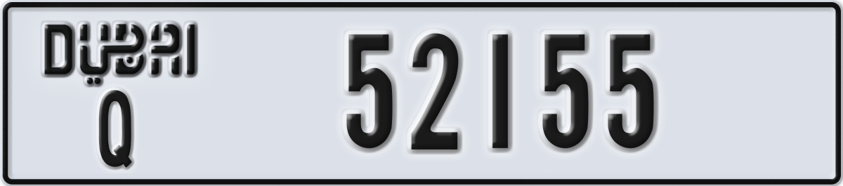 dubai License Plate Number 52155 Code Q