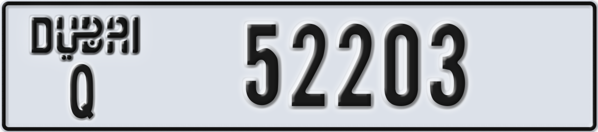 dubai License Plate Number 52282 Code Q