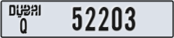 dubai - code - Q - number -52203