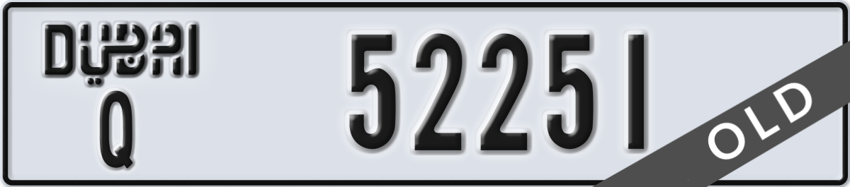 dubai License Plate Number 52251 Code Q
