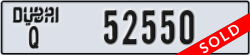 dubai - code - Q - number -52471