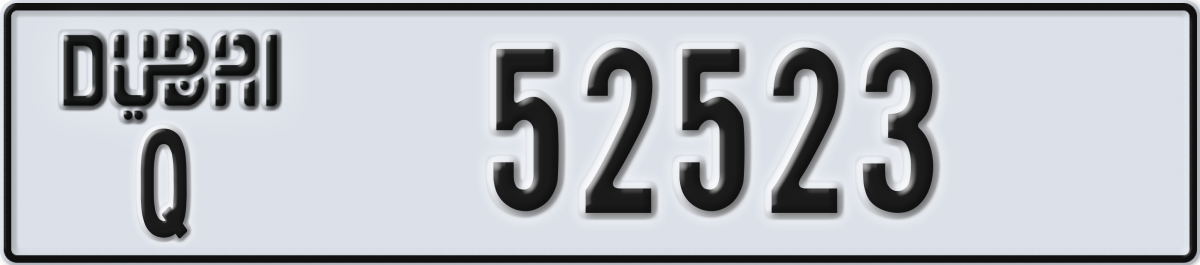 dubai License Plate Number 52523 Code Q