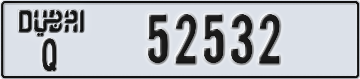 dubai License Plate Number 52532 Code Q