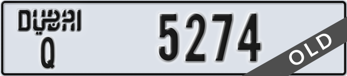 dubai License Plate Number 5274 Code Q