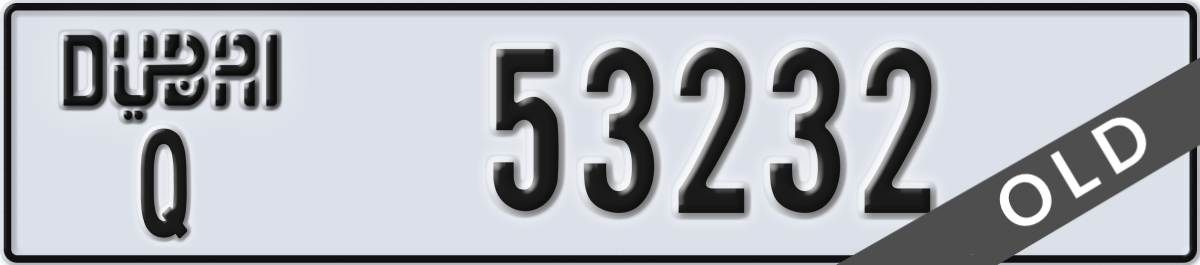 dubai License Plate Number 53232 Code Q