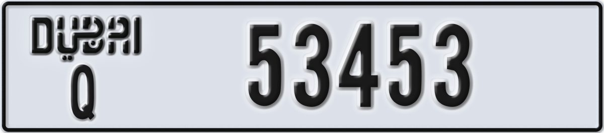 dubai License Plate Number 53453 Code Q