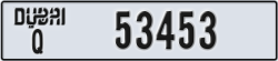 dubai - code - Q - number -53453