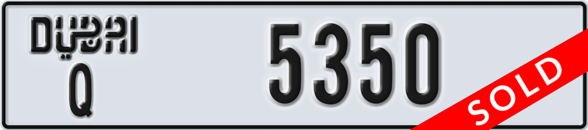 dubai License Plate Number 5350 Code Q