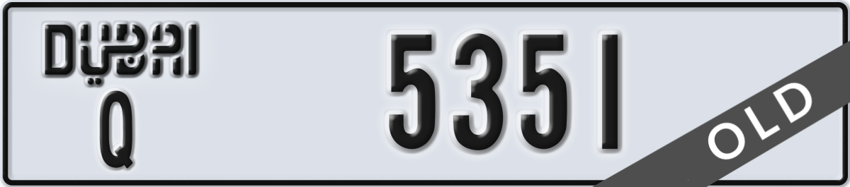 dubai License Plate Number 5351 Code Q