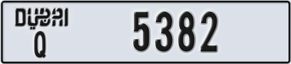 dubai License Plate Number 5382 Code Q