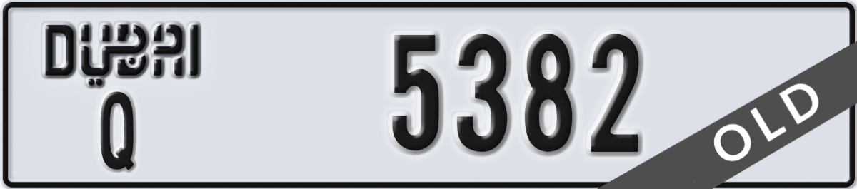 dubai License Plate Number 5382 Code Q