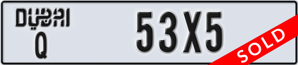 dubai License Plate Number 53X5 Code Q