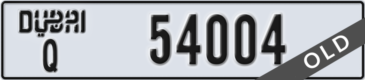 dubai License Plate Number 54004 Code Q