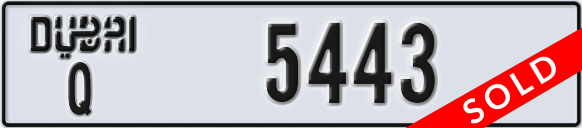 dubai License Plate Number 5443 Code Q