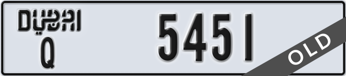 dubai License Plate Number 5451 Code Q