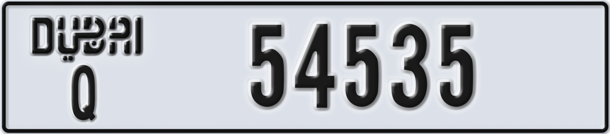 dubai License Plate Number 54535 Code Q