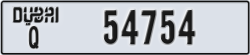 dubai - code - Q - number -54754